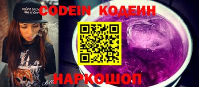 бутик Будённовск
