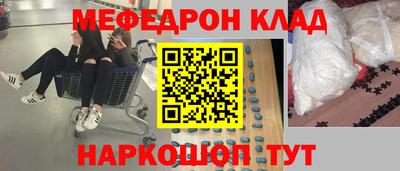 mix Бузулук