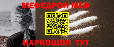mix Бузулук