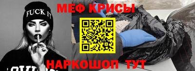 mix Бузулук