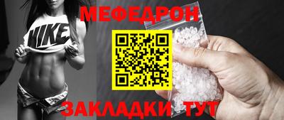 mix Бузулук