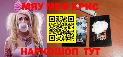 бутик Будённовск
