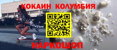 бутик Будённовск