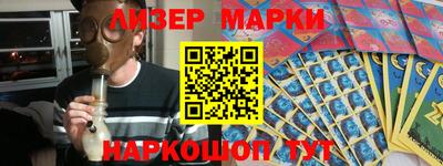 бутик Будённовск