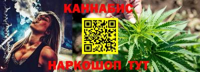 бутик Будённовск