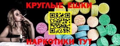 бутик Будённовск