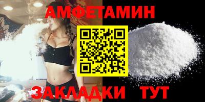 mix Бузулук