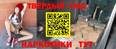бутик Будённовск