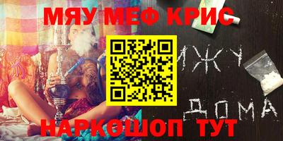 mix Бузулук